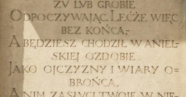 Sanktuarium Marszałka Józefa Piłsudskiego