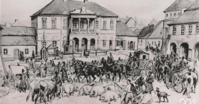 Wystawy czasowe: Nieskończoność przypomnień. Kielce Stefana Żeromskiego.