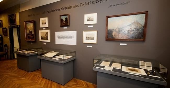 Wystawy czasowe: Nieskończoność przypomnień. Kielce Stefana Żeromskiego.