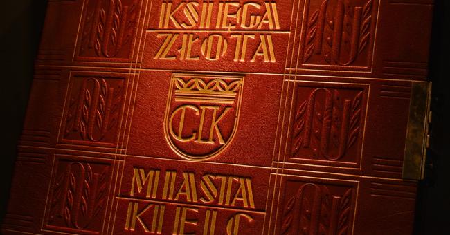 Sanktuarium Marszałka Józefa Piłsudskiego