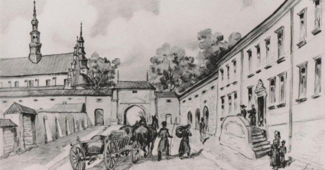 Wystawy czasowe: Nieskończoność przypomnień. Kielce Stefana Żeromskiego.