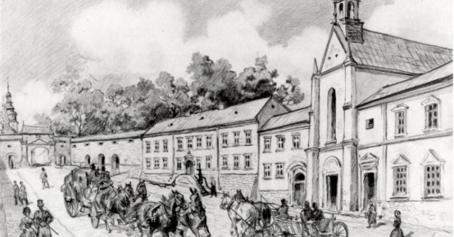 Wystawy czasowe: Nieskończoność przypomnień. Kielce Stefana Żeromskiego.