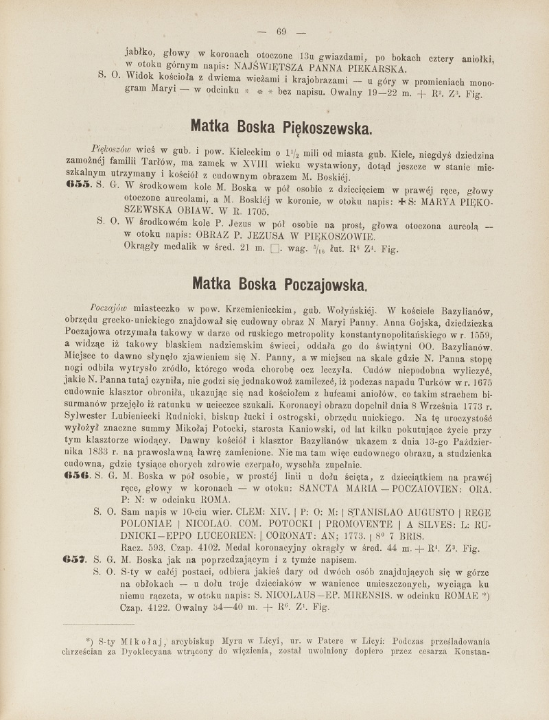 fot. 2